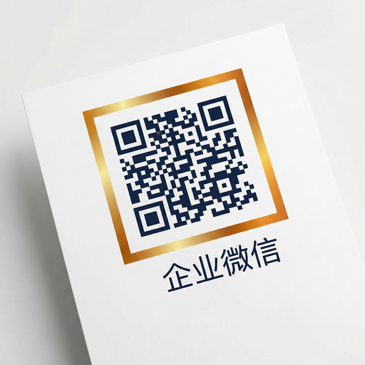 高清3D动漫商务二维码